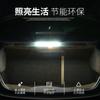 Luz de maletero luz de lectura de coche iluminación trasera LED recargable inducción del cuerpo humano sin cables succión magnética compartimento superior