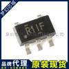 LMV331IDBVR LMV331 SMD SOT23-5, chip comparador, agente original