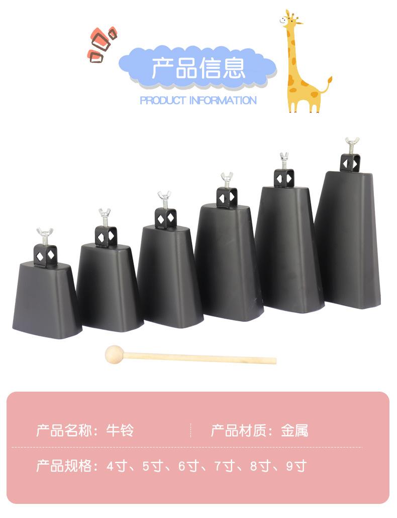 详情_05