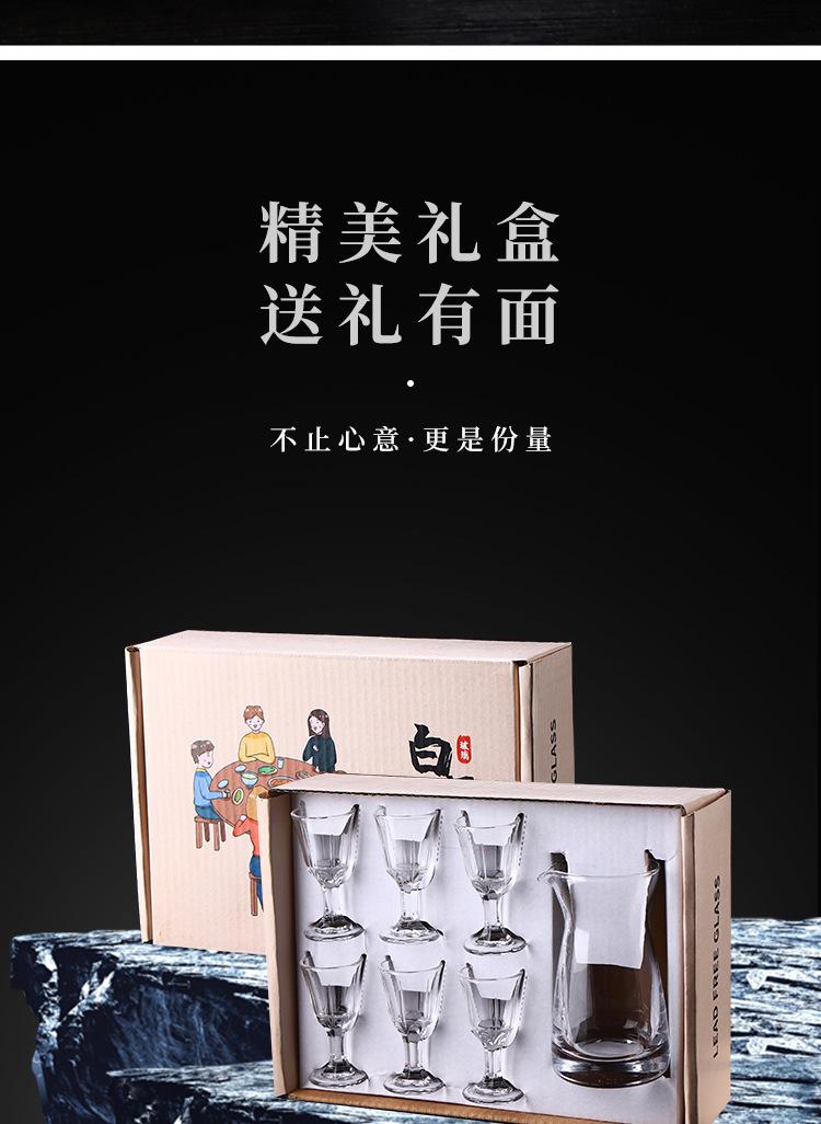 详情_07.jpg