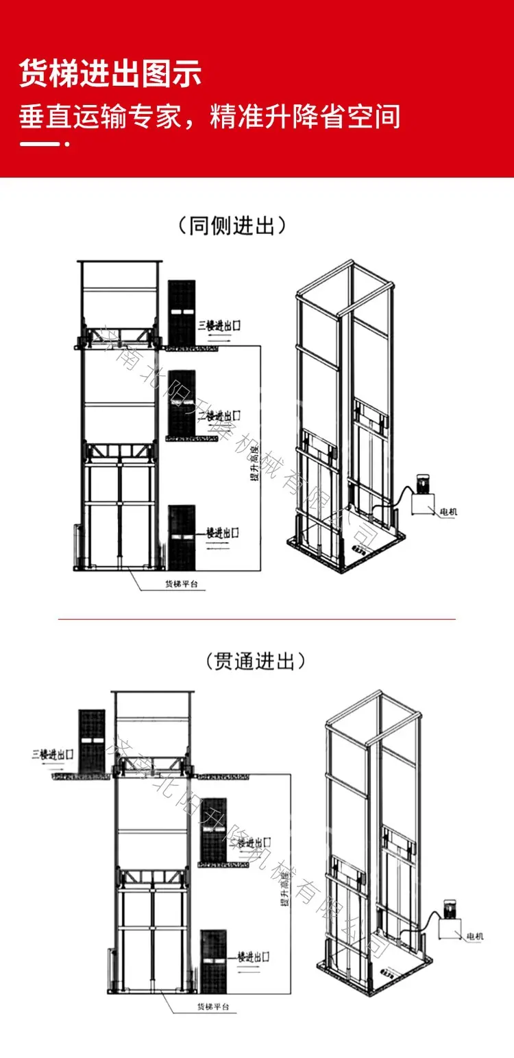 稿定设计-7.jpg