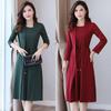Roupa Europeia Plus Size Feminina, Cor Sólida, Vestido Simples e com Temperamento Artístico, Conjunto de Duas Peças de Comprimento Médio para Feriados de Outono e Inverno, Novo Estilo