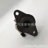 31401-36050 31401-36051 Es Adecuado para Toyota Dyna200 Bu66 Conjunto del Cilindro Maestro de Embrague