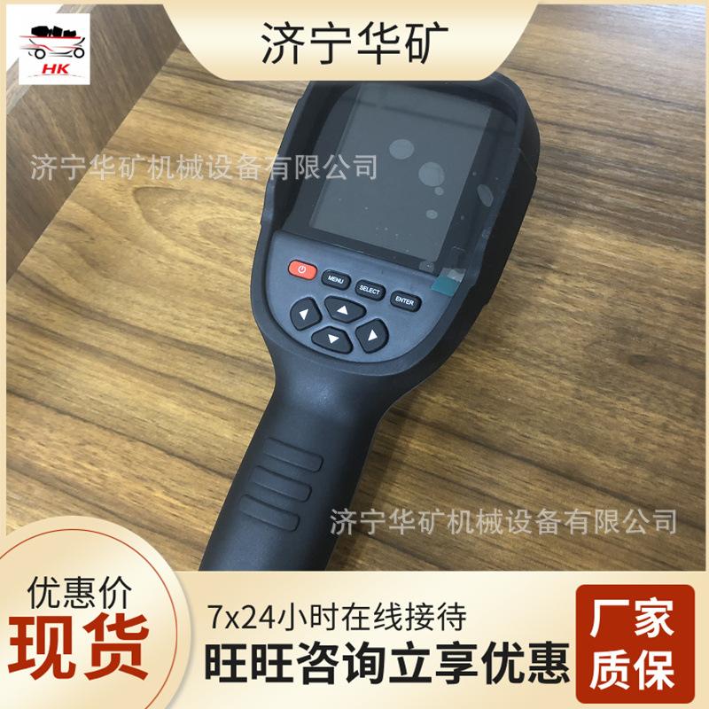 微信图片_20210707145809