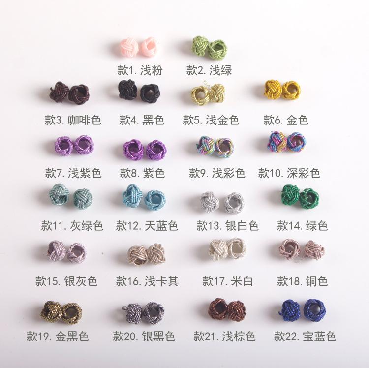 彩色菠萝结_03.jpg