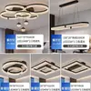 Luminária de teto para sala de estar de estilo italiano, luxo leve, de alta qualidade, 6 novas, luz principal simples e elegante, luminárias Zhongshan, adequada para toda a casa, feita de ferro e outros materiais