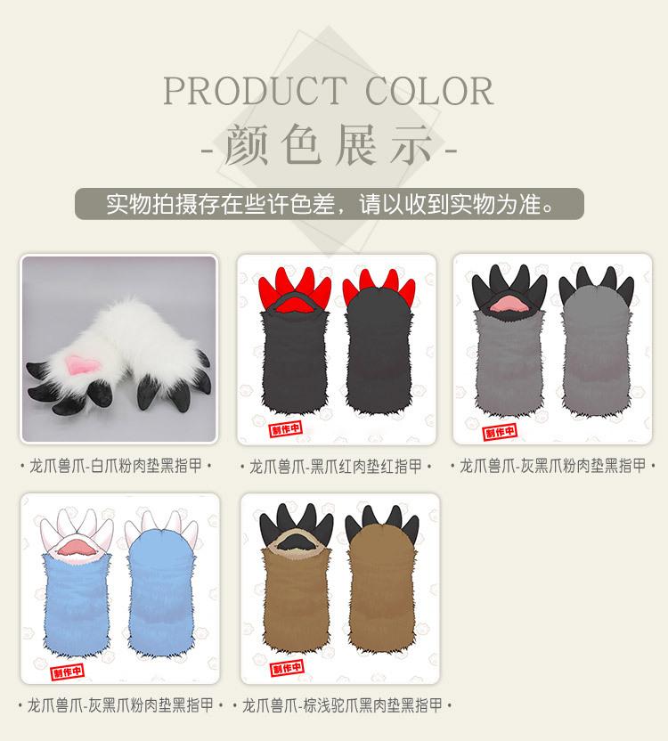 单品详情1_07.jpg
