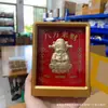 Oro Puro 999 Dios de la Riqueza Adornos Dorados, Felicitaciones por Hacerse Rico, Oro Puro para Atraer Riqueza y Fortuna de Todas las Direcciones, Colección de Set de Regalo