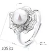 Anillo de Perlas de Lujo Ligero Estilo Coreano para Mujer, Anillo de Dedo Índice Floral Abierto de Gama Alta, Joyería para Transmisión en Vivo, Montura Vacía Venta al por Mayor Personalización