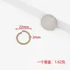 Anillas Abiertas de Metal para Hacer Manualidades Colgantes Collares Material Colorido Resistente Anillas Conectoras de Cadena Cierres Forma de O Círculo Redondo