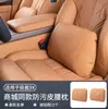 Adequado para apoio de cabeça e lombar do Zeekr 9X, mesmo estilo do shopping, travesseiro de pescoço em couro anti-manchas, almofada, acessórios de decoração interior de carro