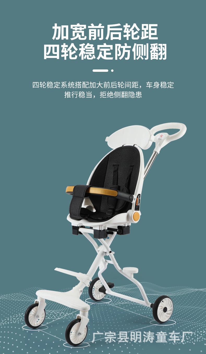 详情_08.jpg