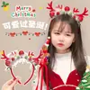 Diadema de Dibujos Animados Navideña para Niños 2025 Nuevo Estilo Diadema de Reno de Felpa para Niñas, Accesorio para el Cabello para Fotos y Lavado de Cara de Niñas Pequeñas