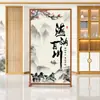 Divisória de Tela Estilo Chinês Moderno Bloqueio de Entrada Sala de Estar Tecido Entrada Escritório Sala de Chá Quarto Banheiro Tela