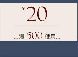 202012月新版_02_03