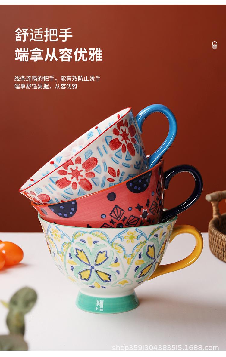 花杯子_07.jpg
