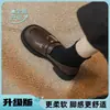 Zapatos Planos de Cuero Populares para Mujer, Mocasines Versátiles de Suela Blanda Estilo Retro Británico, Nuevos Zapatos sin Cordones Primavera 2026
