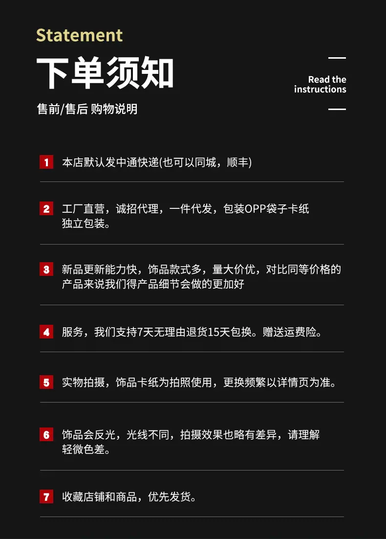 详情_01.jpg