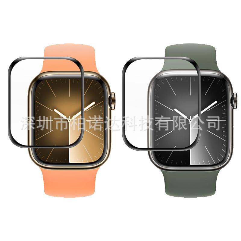 微信图片_20230922135210