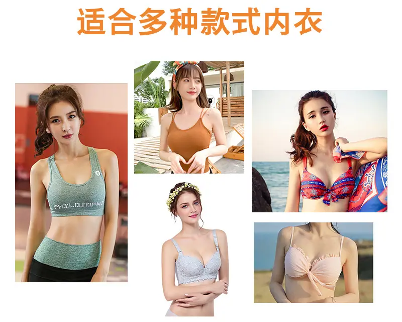 AB大小码数 (1).JPG