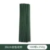 Material de flor de seda No. 24 tallos de flor DIY accesorios para flores artificiales hechas a mano con cuentas, alambre de hierro de colores para dar forma a las flores