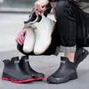 Sapatos baixos branco arroz à prova d'água para primavera e outono, sapatos de borracha antiderrapantes para chef de cozinha, sapatos aquáticos pretos modernos masculinos, sapatos de vau planos para exterior para homens