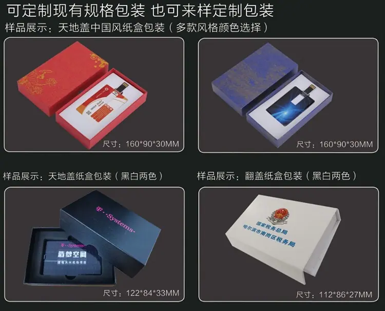 一键复制_20220511020926