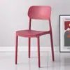 Cadeira Espessa de Plástico, Confortável para Conferência, Casa, Restaurante, Cadeira de Leitura, Cadeira com Encosto, Cadeira Espessa de Plástico com Encosto Extra Espesso