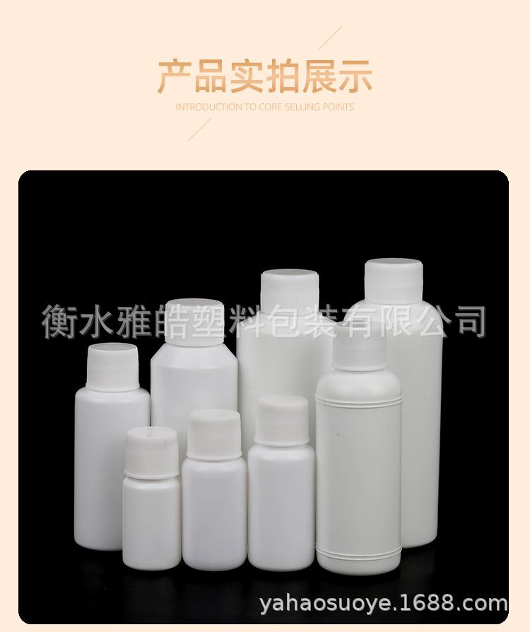 详情_11.jpg