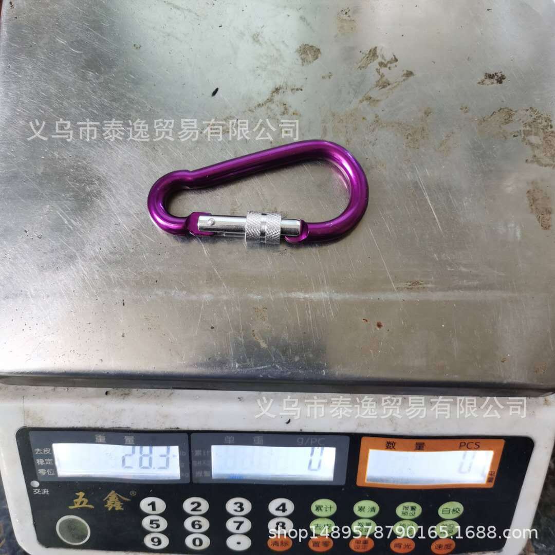 微信图片_20200620162301