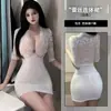 Ropa Interior Sexy Yeqin Escotado Encaje de Secretaria Cadera Libre Conjunto de Vestido Tentación Pasión Nightclub 7153