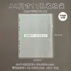 Caderno A5A6A7B5A4 com Fichário de 6 Furos, Estojo com Zíper, Organizador de Recibos, Bolsa de Armazenamento em PVC, Estojo para Canetas com Zíper