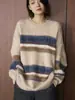 Nueva Colección de Invierno del Louvre Estilo Coreano Retro Perezoso Suave y Esponjoso Suéter de Rayas con Cuello Redondo Top Holgado para Mujer