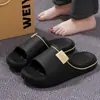 Chinelos Masculinos para Todas as Estações, Antiderrapantes para Banheiro, Sem Cheiro, Resistentes ao Desgaste, Novo Estilo, Silenciosos, Antibacterianos, Chinelos Macios para Casal