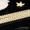 Cuentas de Perlas Artificiales de Imitación Cristal Swarovski Iridiscente con Agujero Completo para Accesorios de Joyería DIY