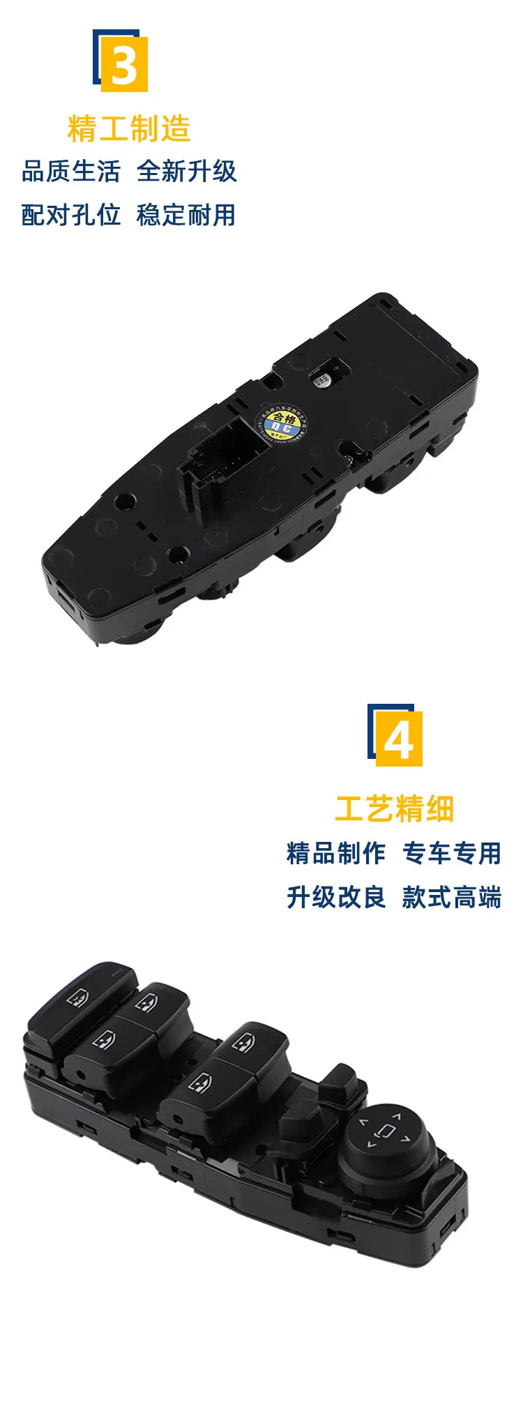 详情页_04.jpg