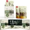 Caja de Regalo de Sopa de Champiñones Especialidad de Champiñones de Colores de Yunnan Productos Secos Morel Hongo de Bambú Shiitake Al por Mayor Sopa Familiar Nutritiva
