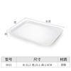 Plato rectangular de melamina comercial bandeja para carne marinada cocida plato hondo grande de plástico blanco plato para exhibición de plato frío