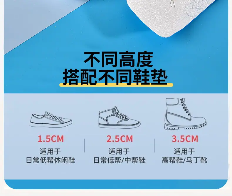 详情14.jpg