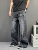 Efecto de bigote tridimensional estilo americano, diseño discreto, jeans de pierna recta para hombre, holgados y versátiles, con un estilo de pierna ancha, drapeado y lavado vintage para mujer