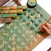 Cuaderno de Caligrafía para Principiantes: Lan Ting Xu, Teng Wang Ge Xu, Caligrafía con Pincel Pintado en Color, Calco en Tinta Roja, Poesía Tang, Letras de Canciones, Letra Regular de Tamaño Mediano