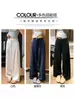 Pantalones blancos de lino de pierna ancha para mujer, estilo de verano fino, estilo old money, de cintura alta, holgados, adelgazantes, con caída, pantalones casuales de traje de algodón y lino