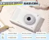 Nueva Cámara Digital CCD Dual Transfronteriza Retro Asequible para Estudiantes Foto y Video de Alta Definición Máquina de Tarjeta Gran Angular