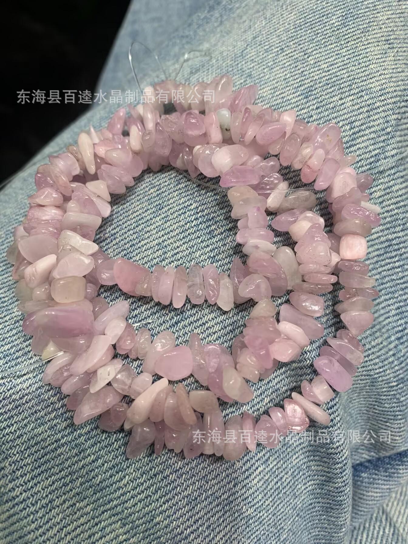 紫锂辉