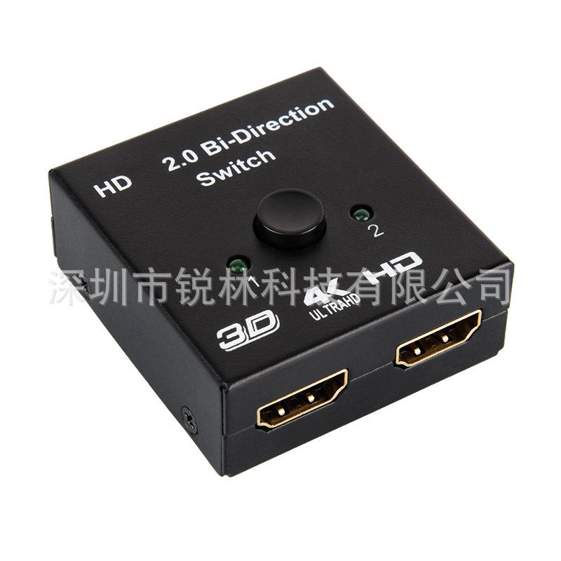 HSS4K21-2.jpg