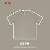 BE ropa para niños sorona tela de tecnología fresca camiseta para niños Europa y Estados Unidos transfronterizo suelta marca de moda camiseta para niños grandes