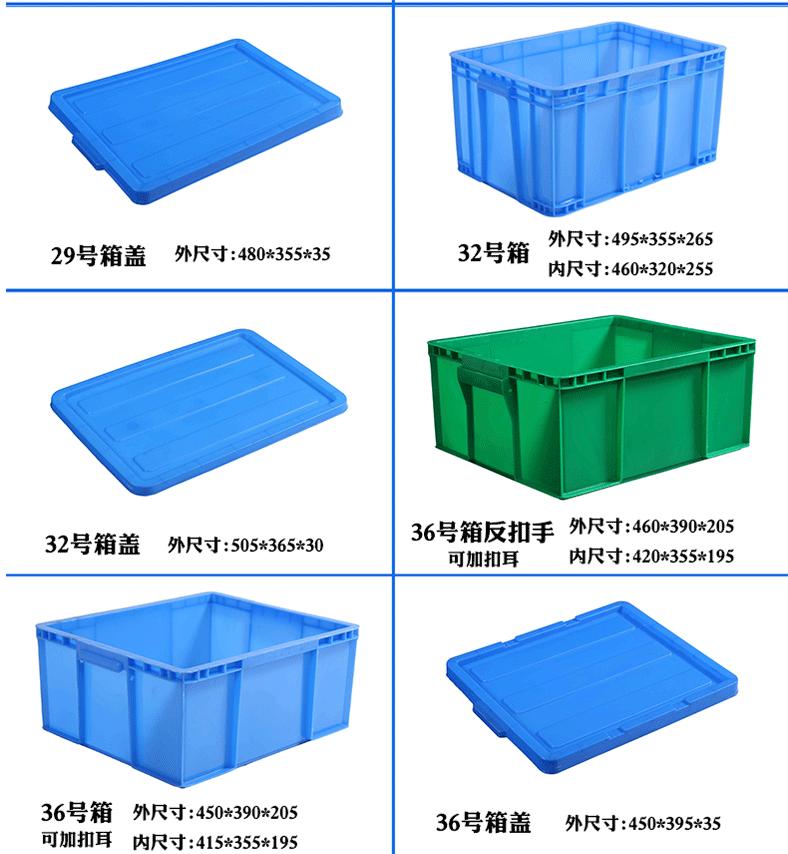 21420470096_1561894811