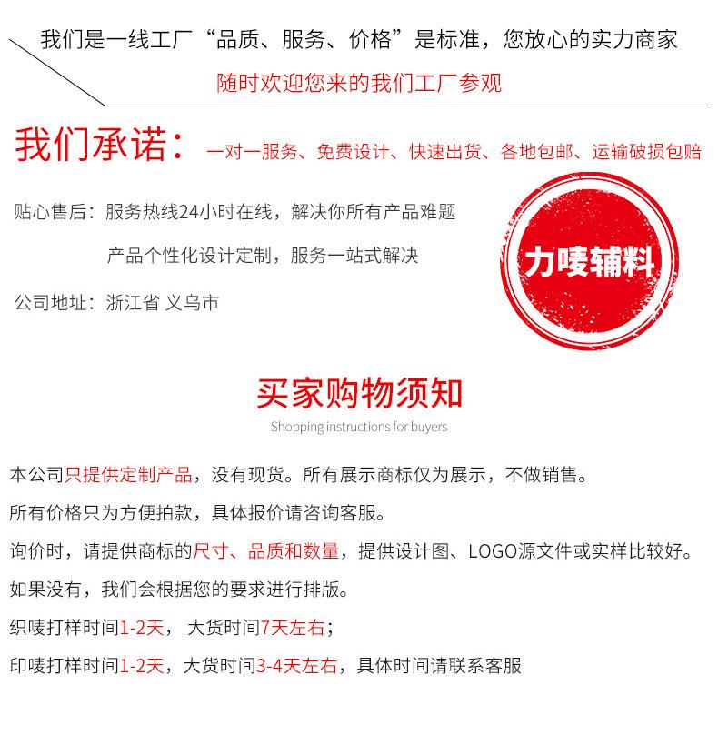 微信图片_20221210145308