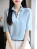 Playera de Punto con Cuello Medio Abierto con Cremallera para Mujer Verano 2025 Delgada Nueva Sensación de Alta Gama Holgada Casual Manga Media