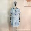 26 Vestido Camisa de Seda Nuevo Transfronterizo Primavera y Verano, Ligero y Transpirable, con Cuello de Solapa, Vestido de Mezclilla Casual Lavado para Viajes de Negocios para Mujer